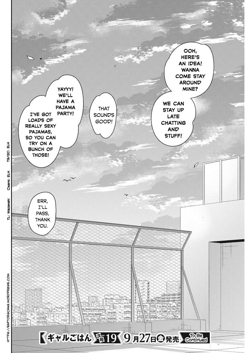 Page 20 of Chapter 56