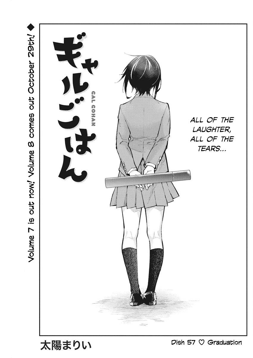 Page 1 of Chapter 57