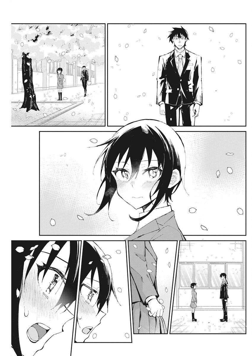 Page 3 of Chapter 57