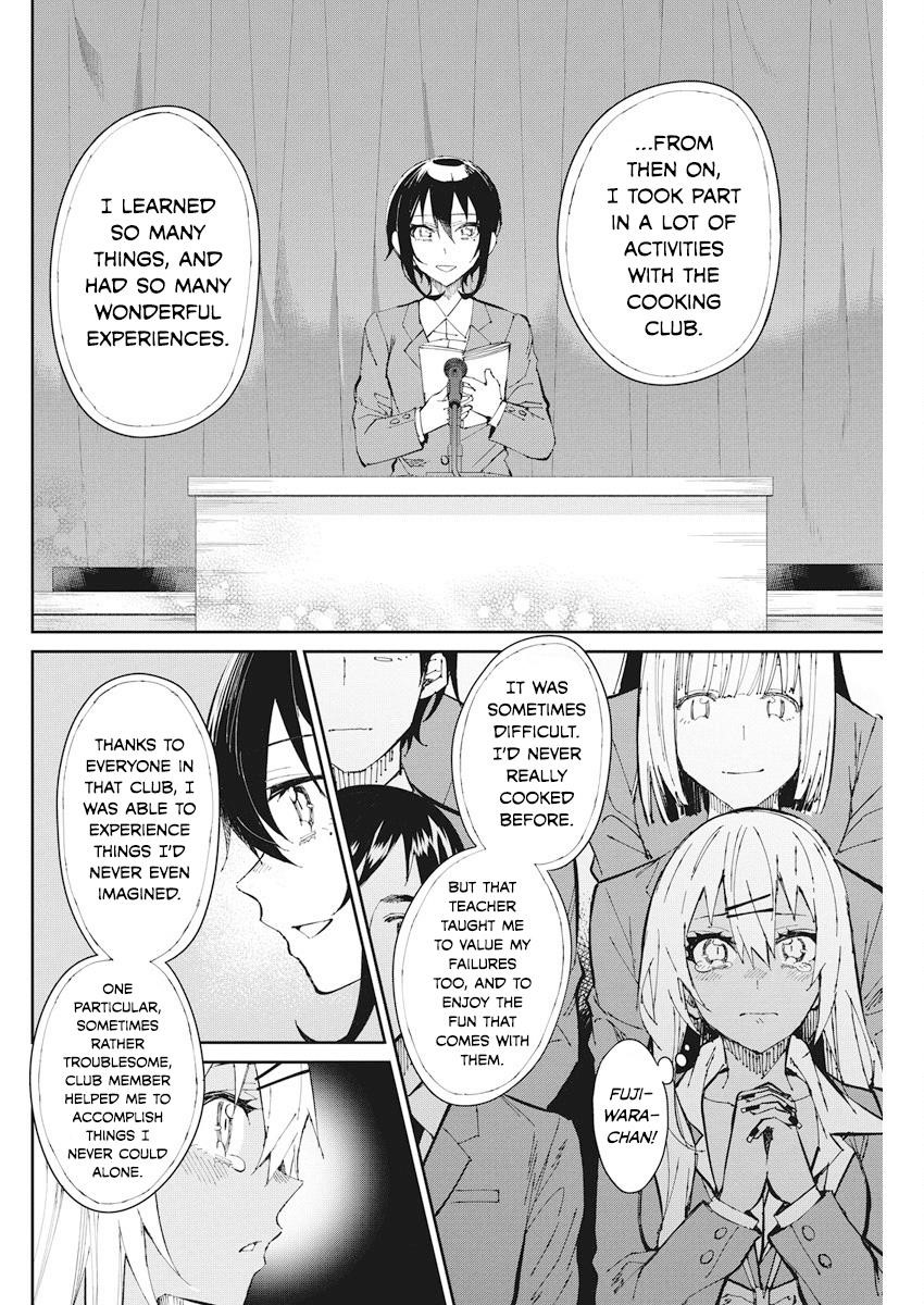 Page 12 of Chapter 57
