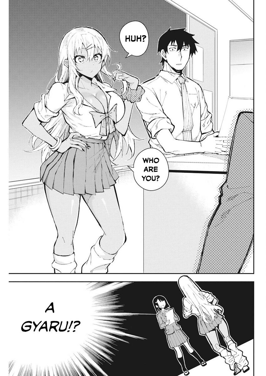 Page 3 of Chapter 58