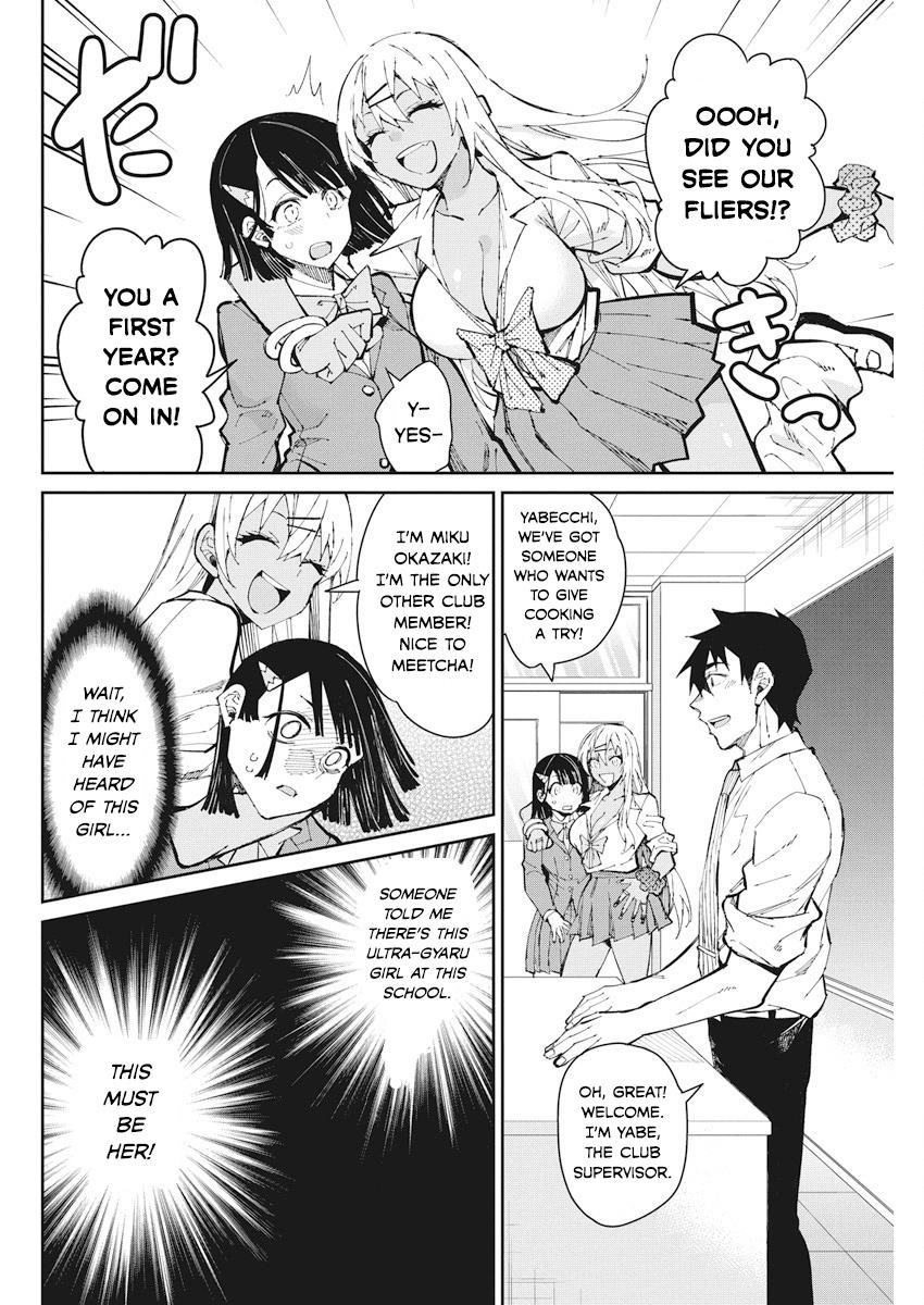 Page 4 of Chapter 58