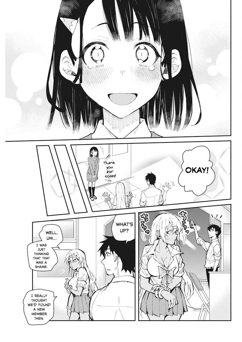Page 17 of Chapter 58