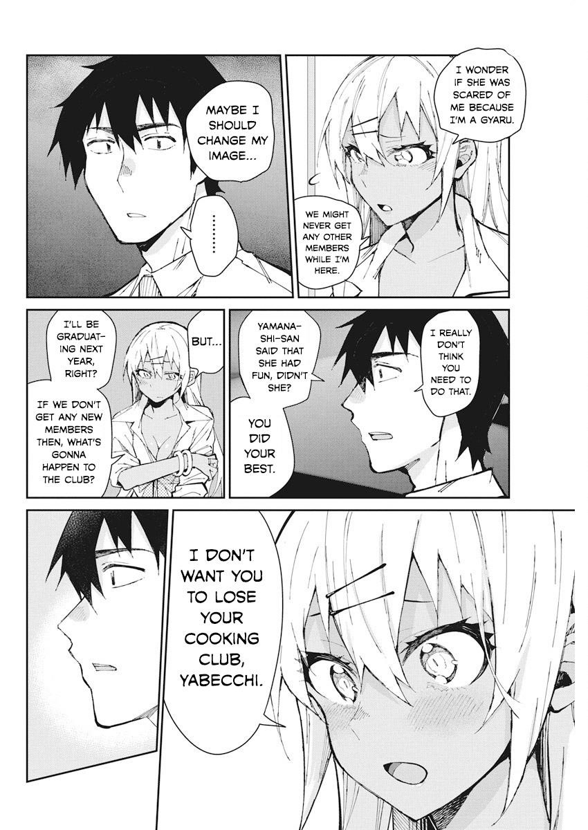 Page 18 of Chapter 58