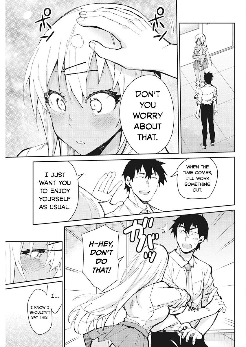 Page 19 of Chapter 58