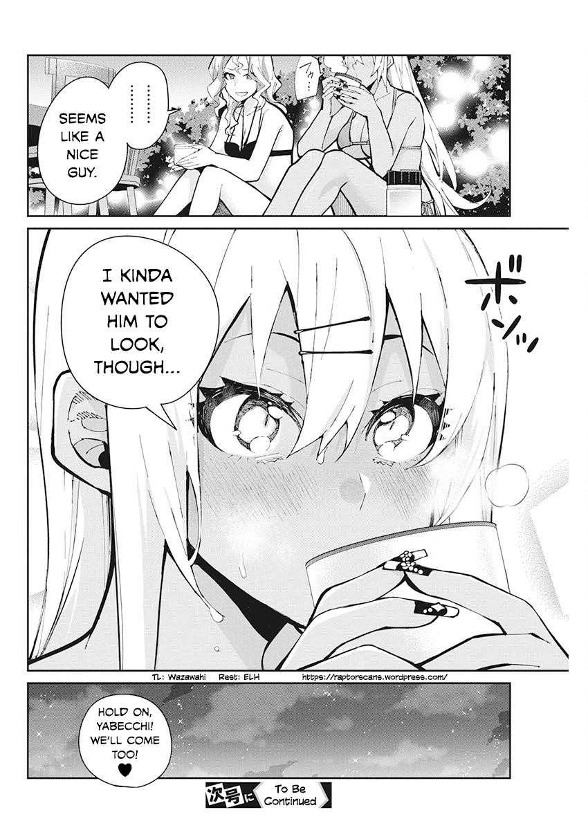 Page 21 of Chapter 59