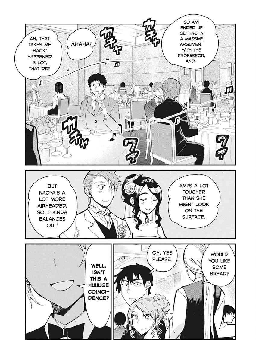 Page 3 of Chapter 60