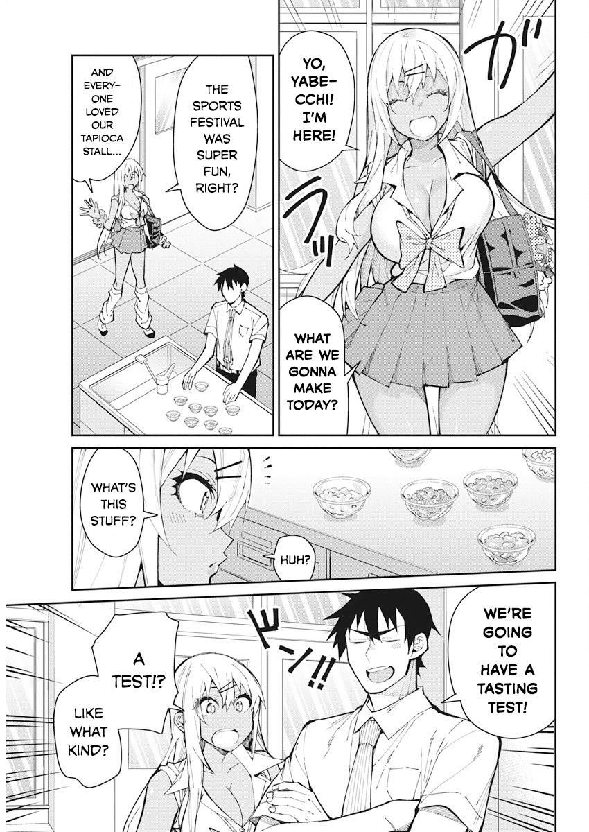 Page 3 of Chapter 61
