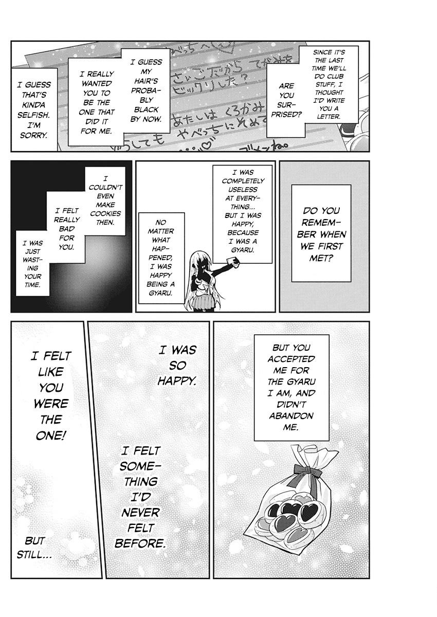 Page 14 of Chapter 62