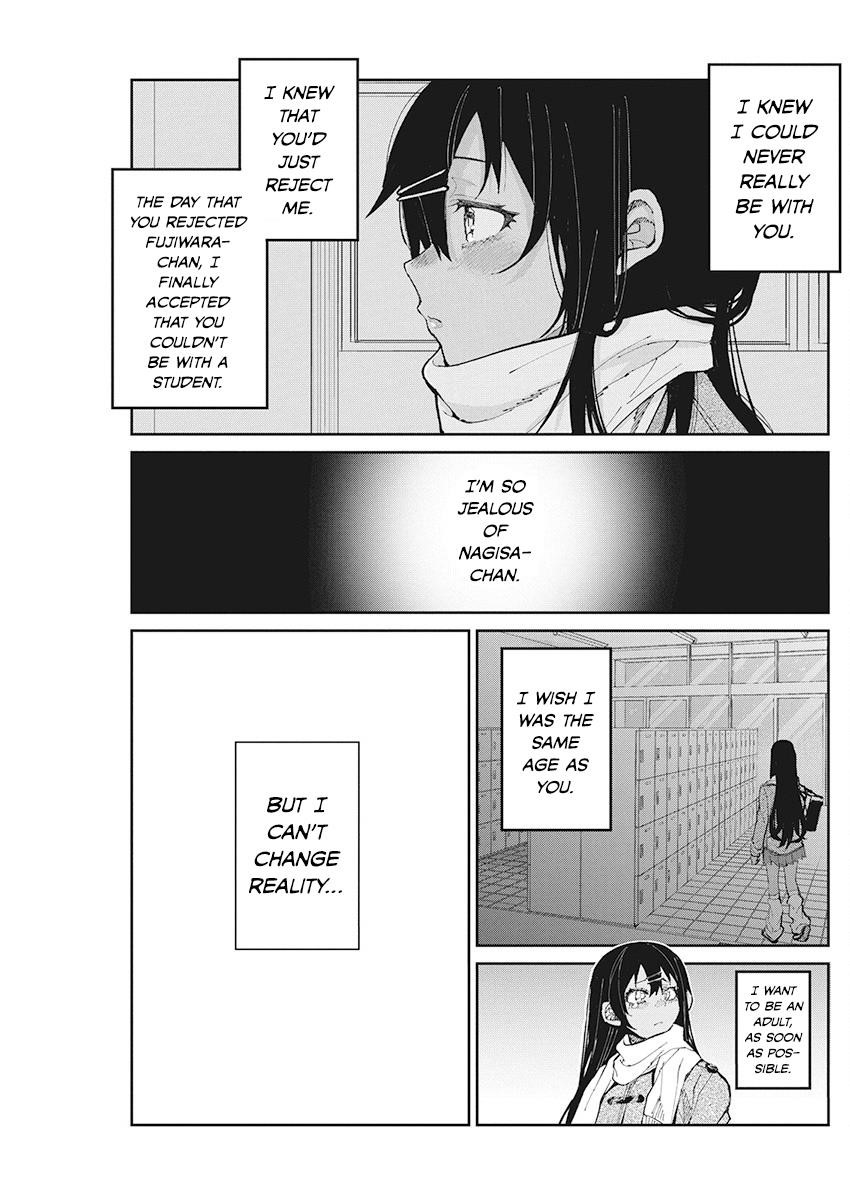 Page 15 of Chapter 62