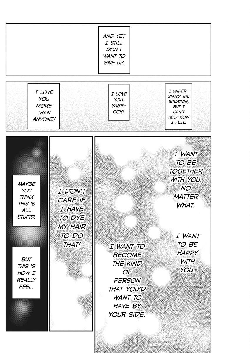Page 16 of Chapter 62