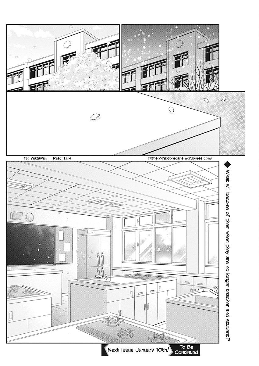 Page 20 of Chapter 62