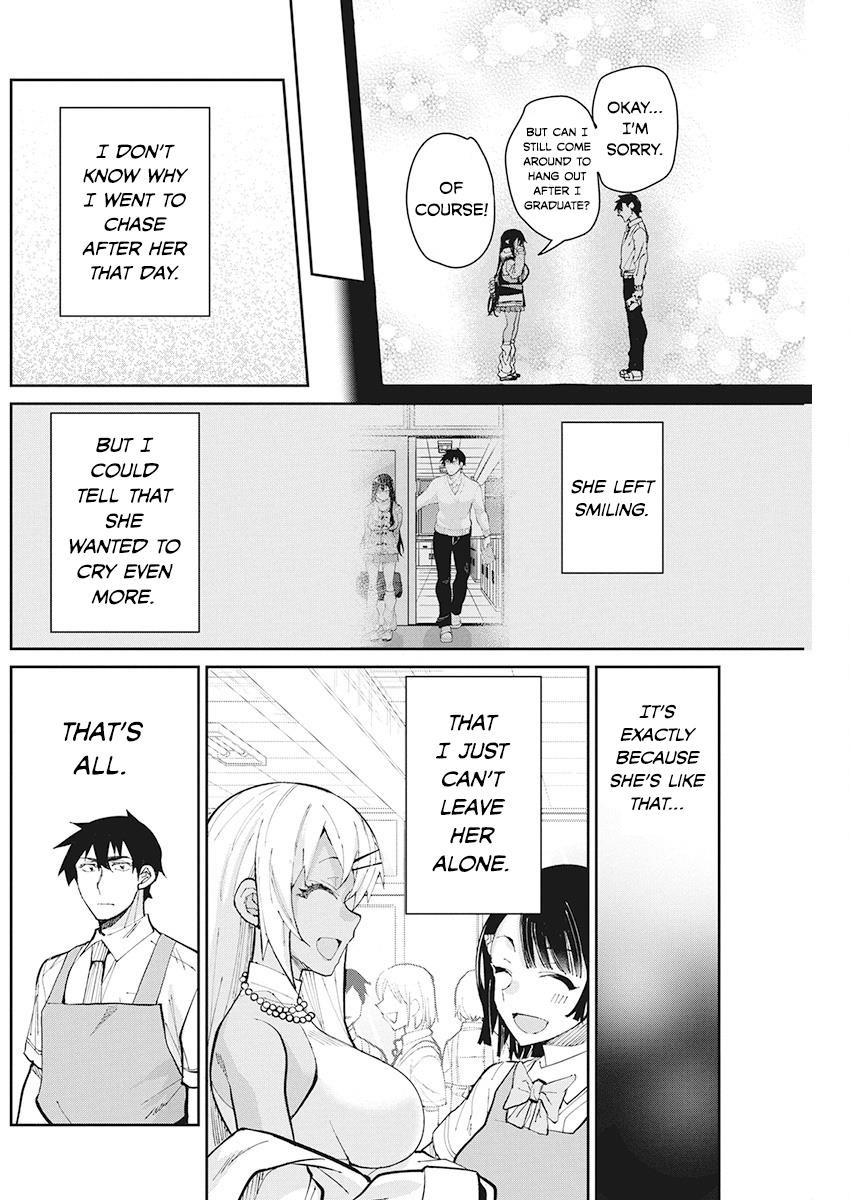 Page 17 of Chapter 63