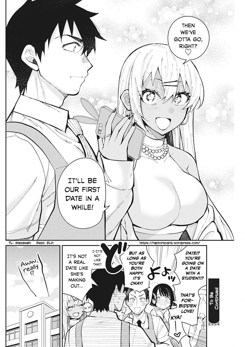 Page 19 of Chapter 63