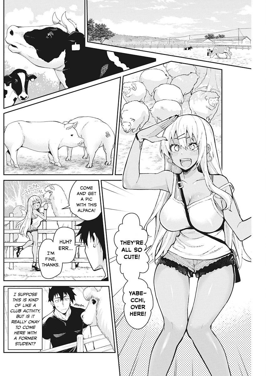 Page 1 of Chapter 64