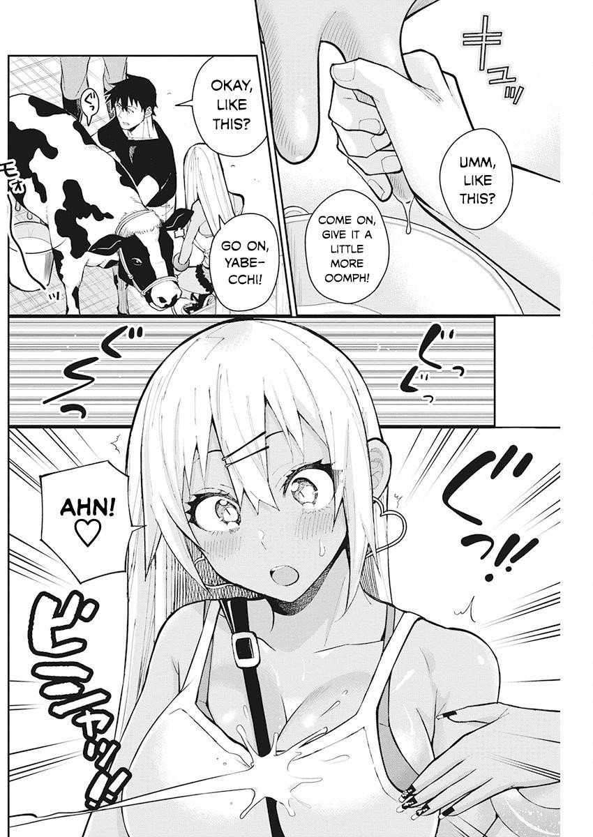 Page 3 of Chapter 64