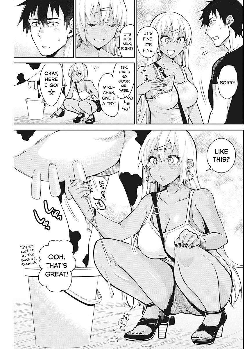 Page 4 of Chapter 64