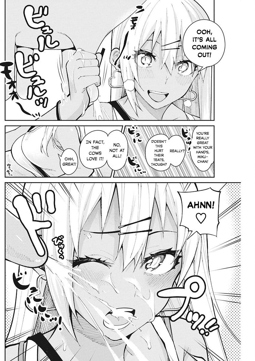 Page 5 of Chapter 64