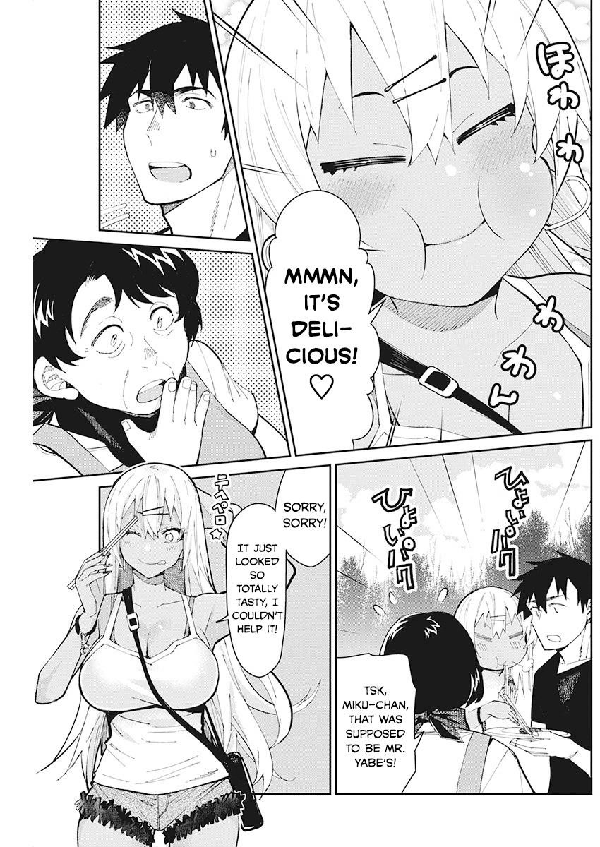 Page 12 of Chapter 64
