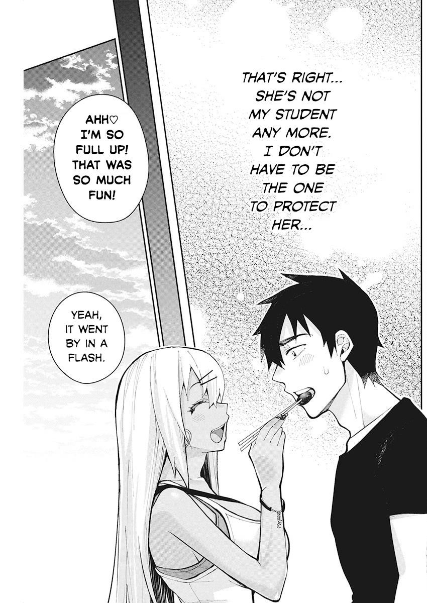 Page 16 of Chapter 64