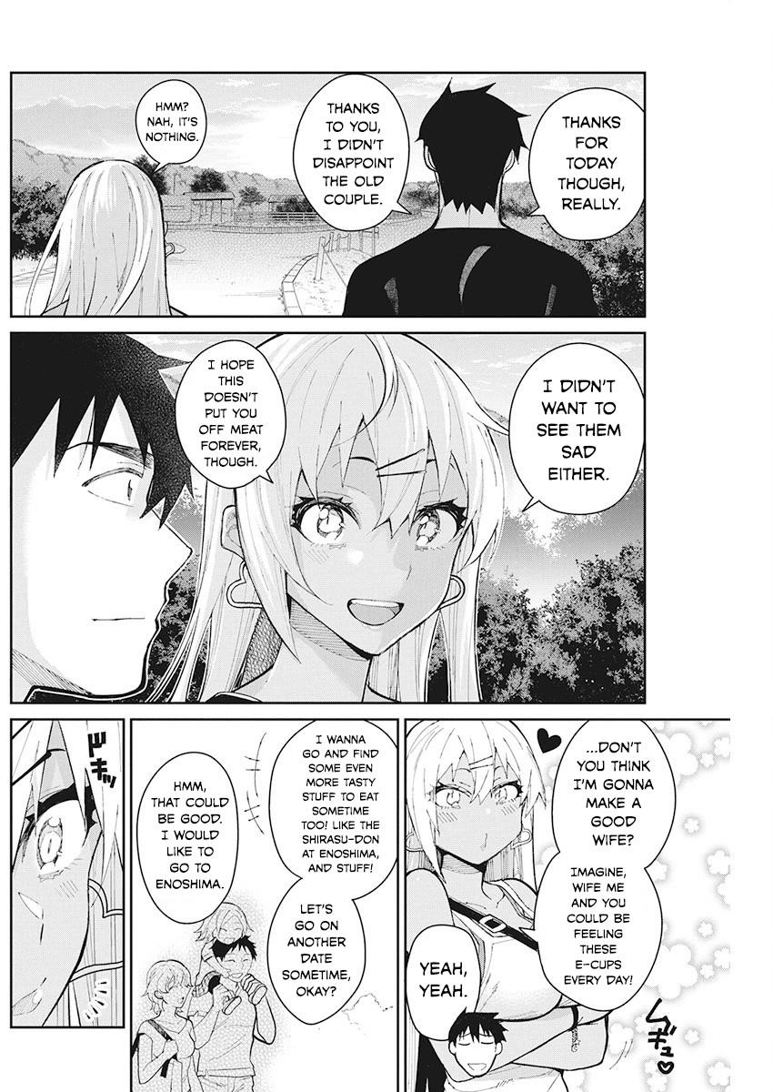 Page 17 of Chapter 64
