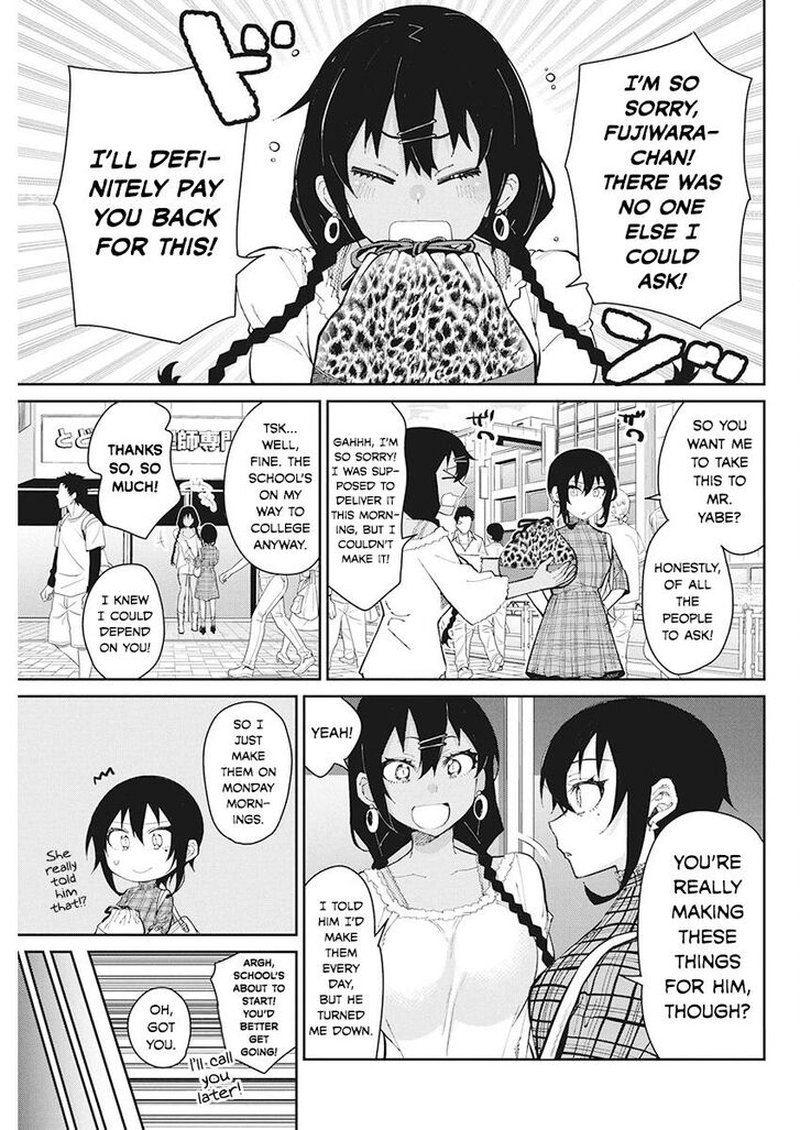 Page 3 of Chapter 65