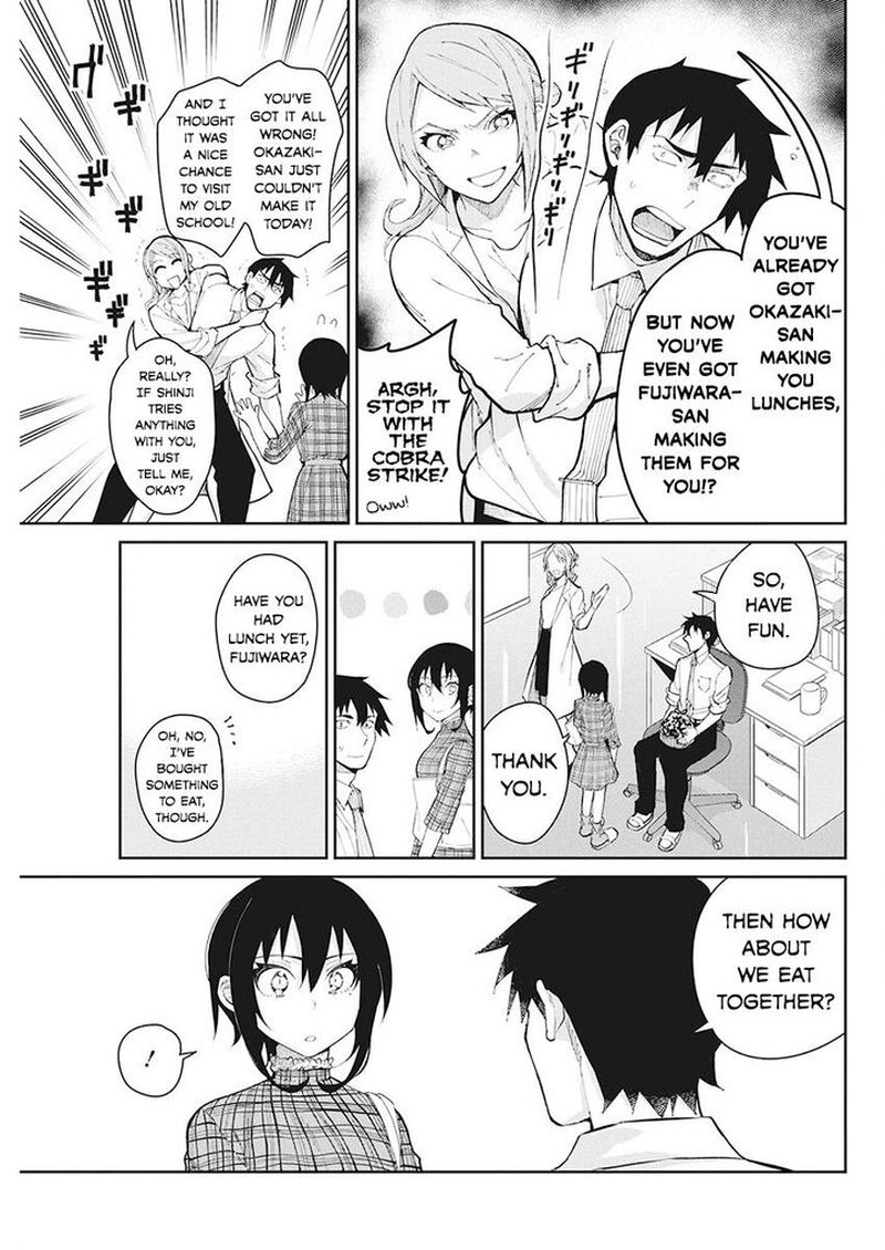 Page 5 of Chapter 65