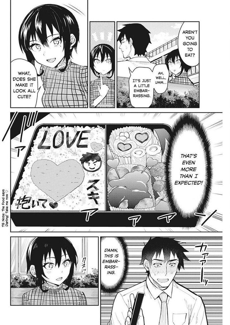 Page 8 of Chapter 65