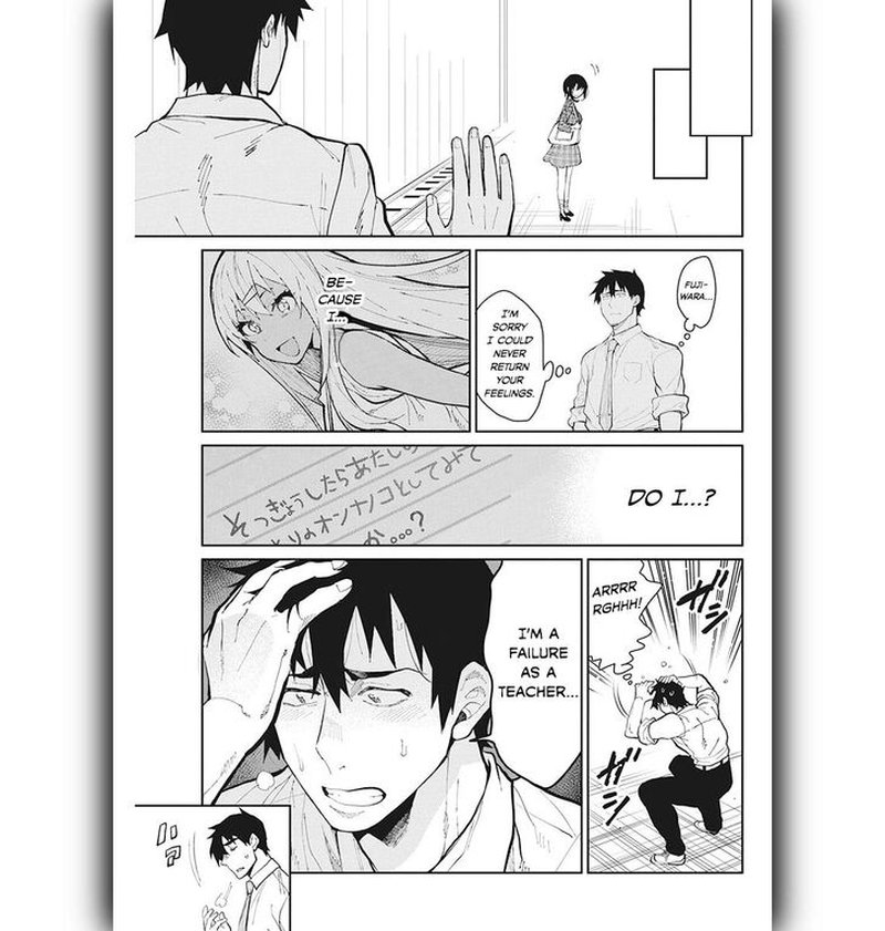 Page 15 of Chapter 65