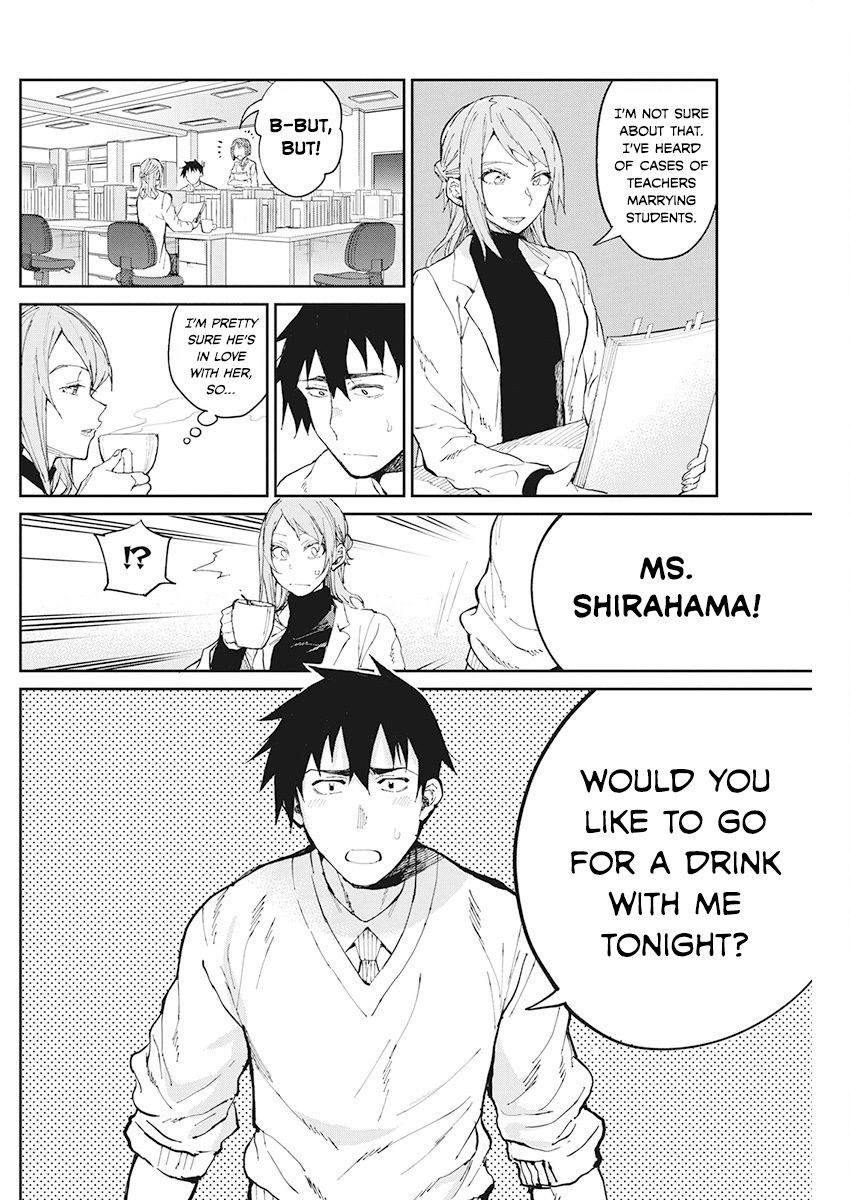 Page 3 of Chapter 66