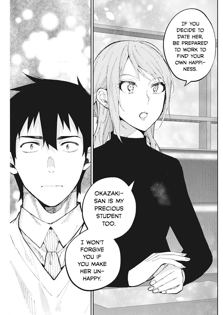 Page 12 of Chapter 66
