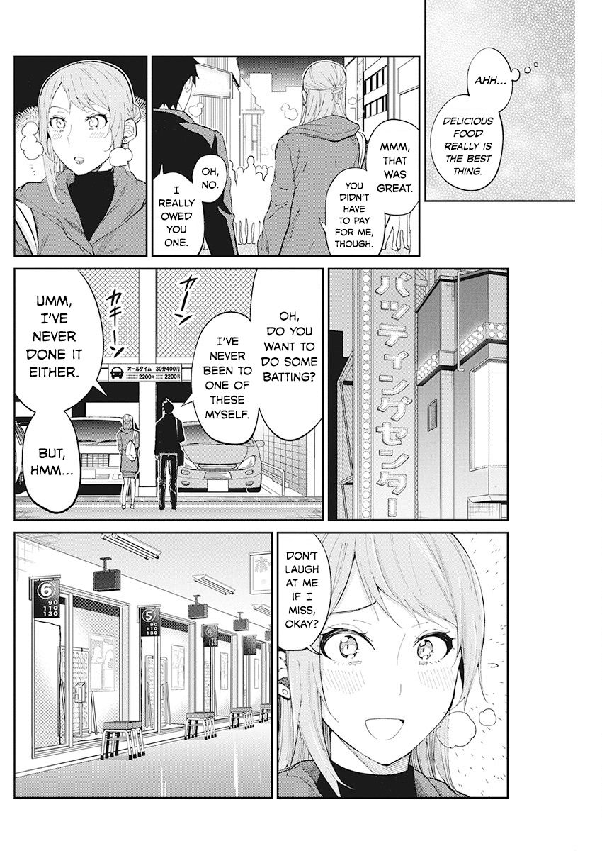 Page 17 of Chapter 66