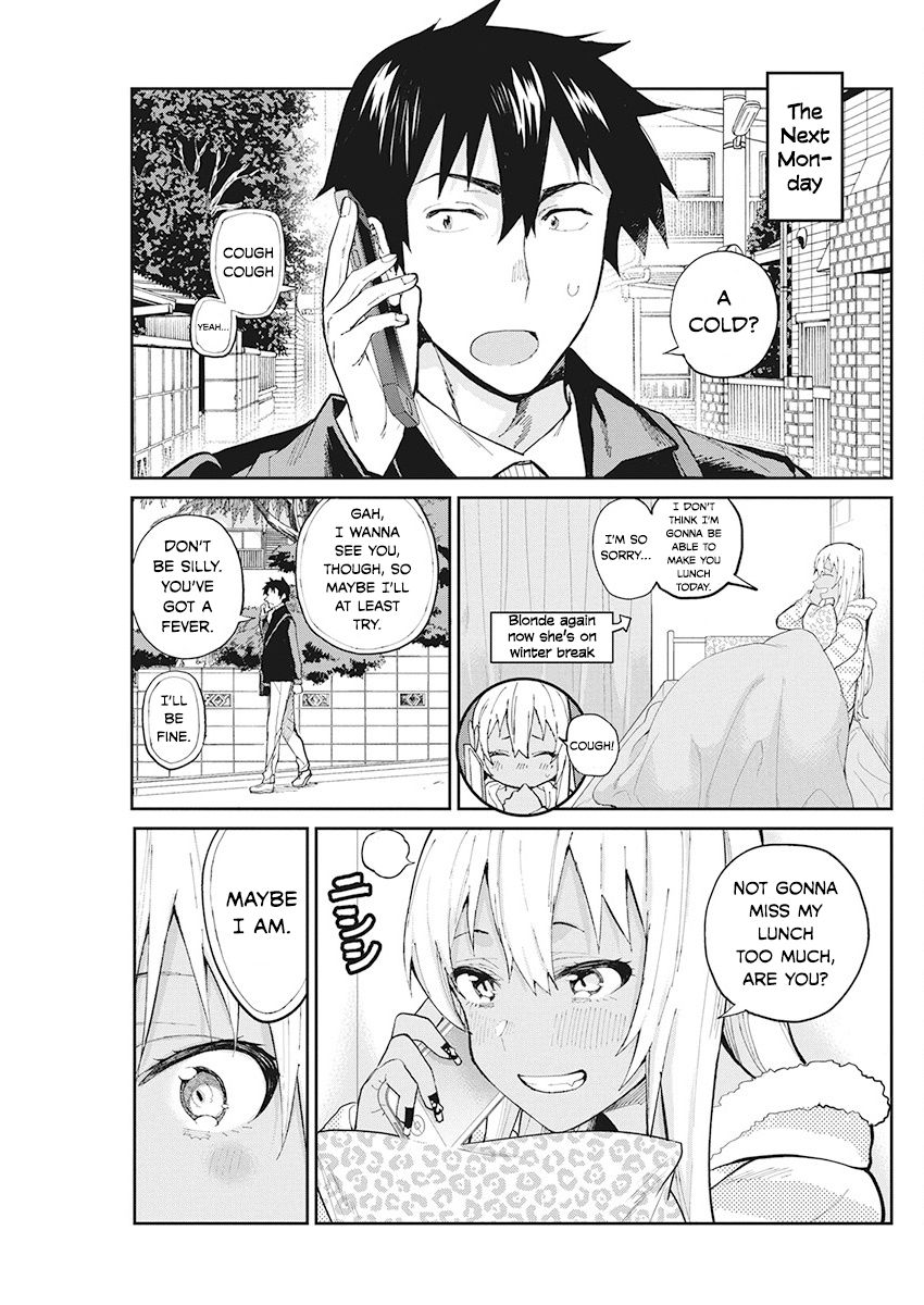 Page 20 of Chapter 66