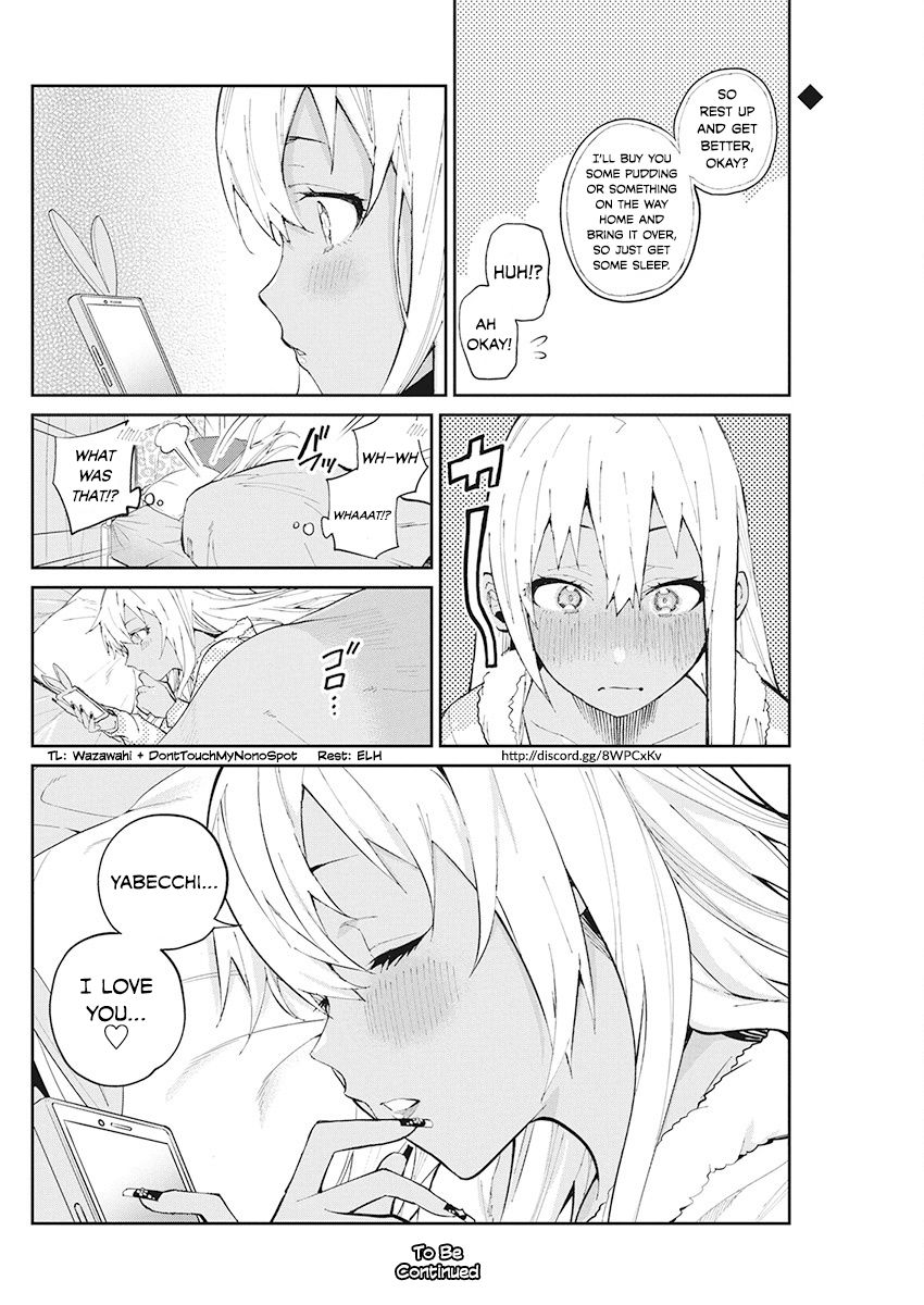 Page 21 of Chapter 66
