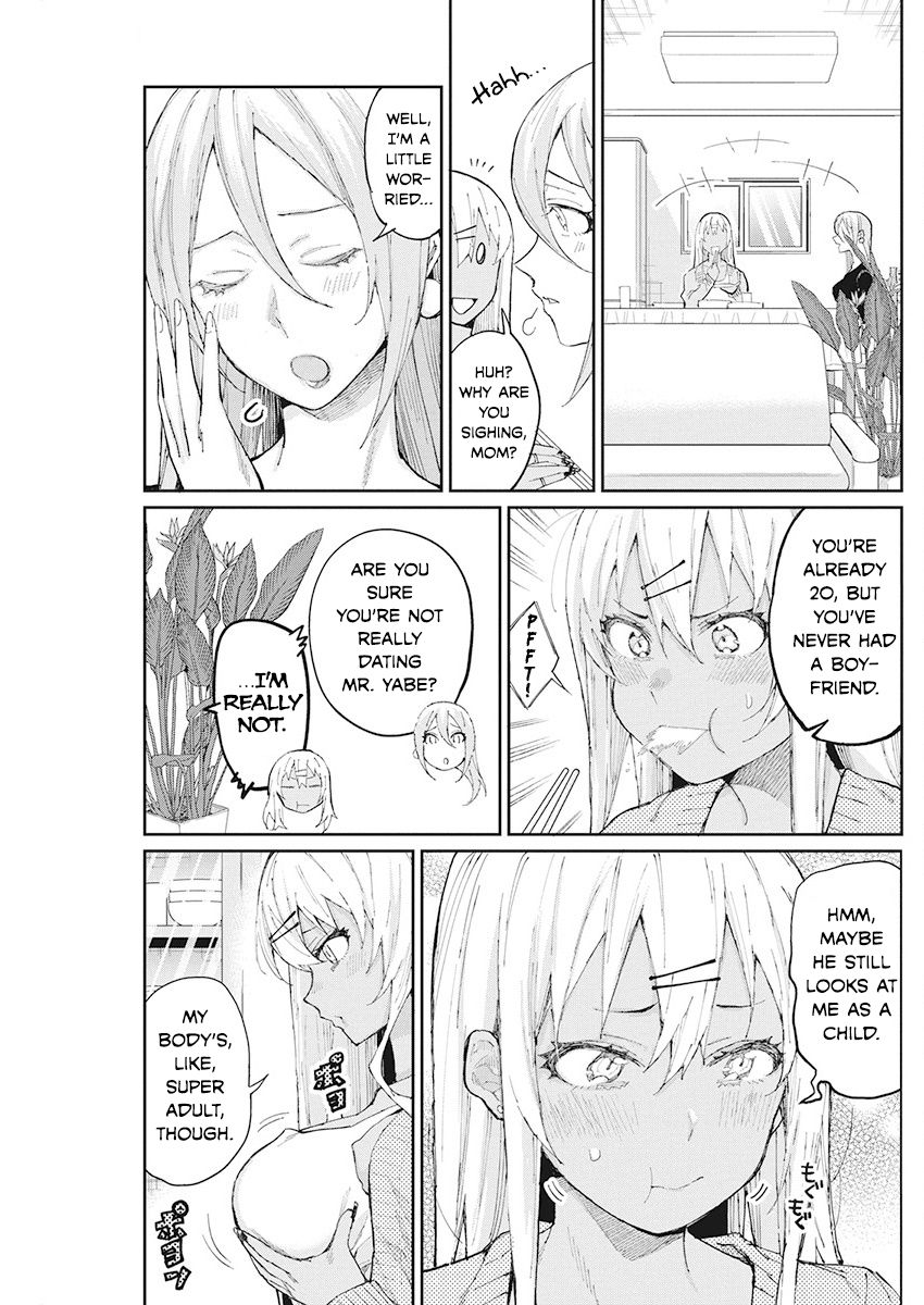 Page 5 of Chapter 67