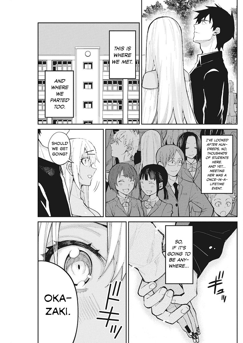 Page 13 of Chapter 67