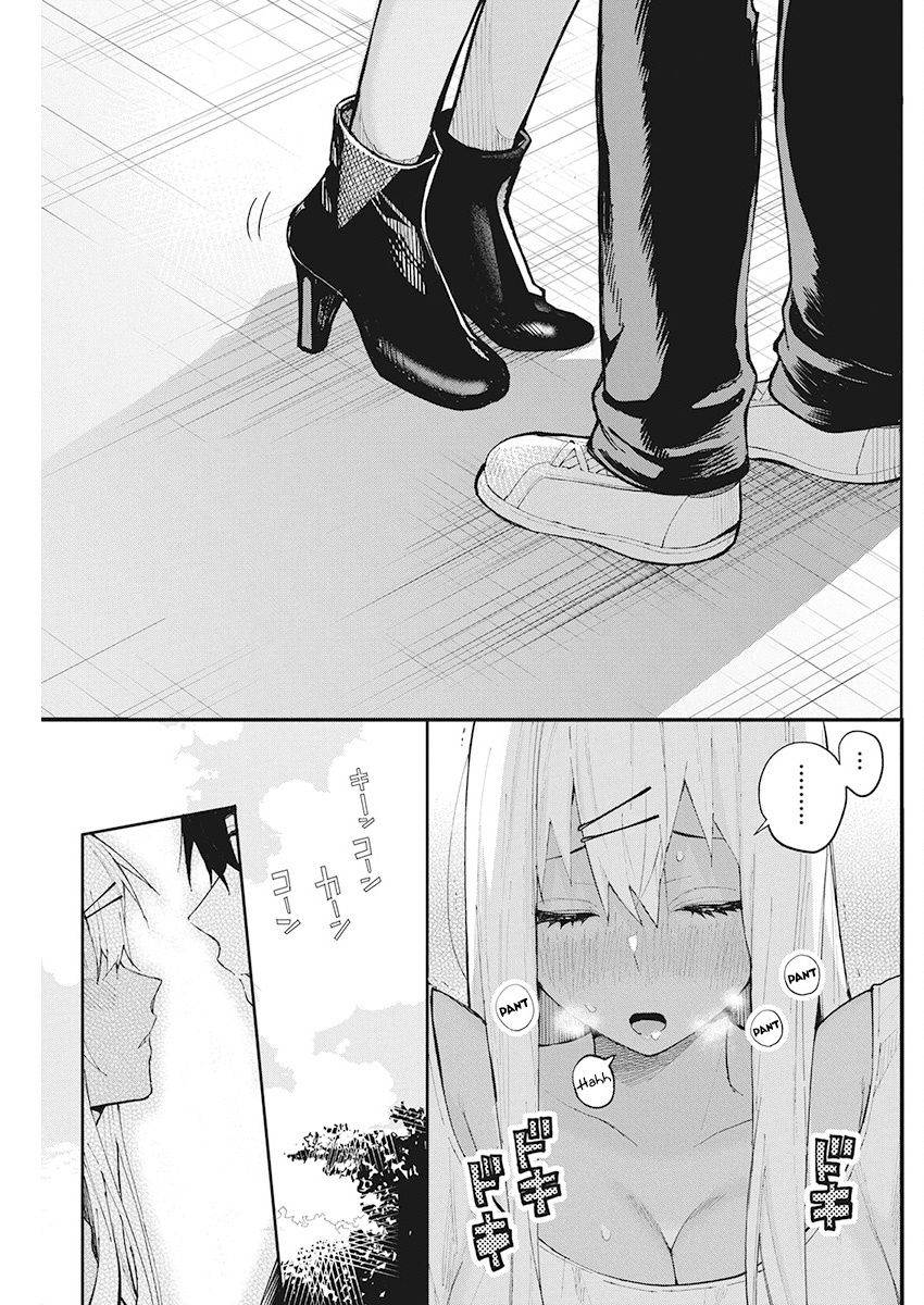 Page 17 of Chapter 67