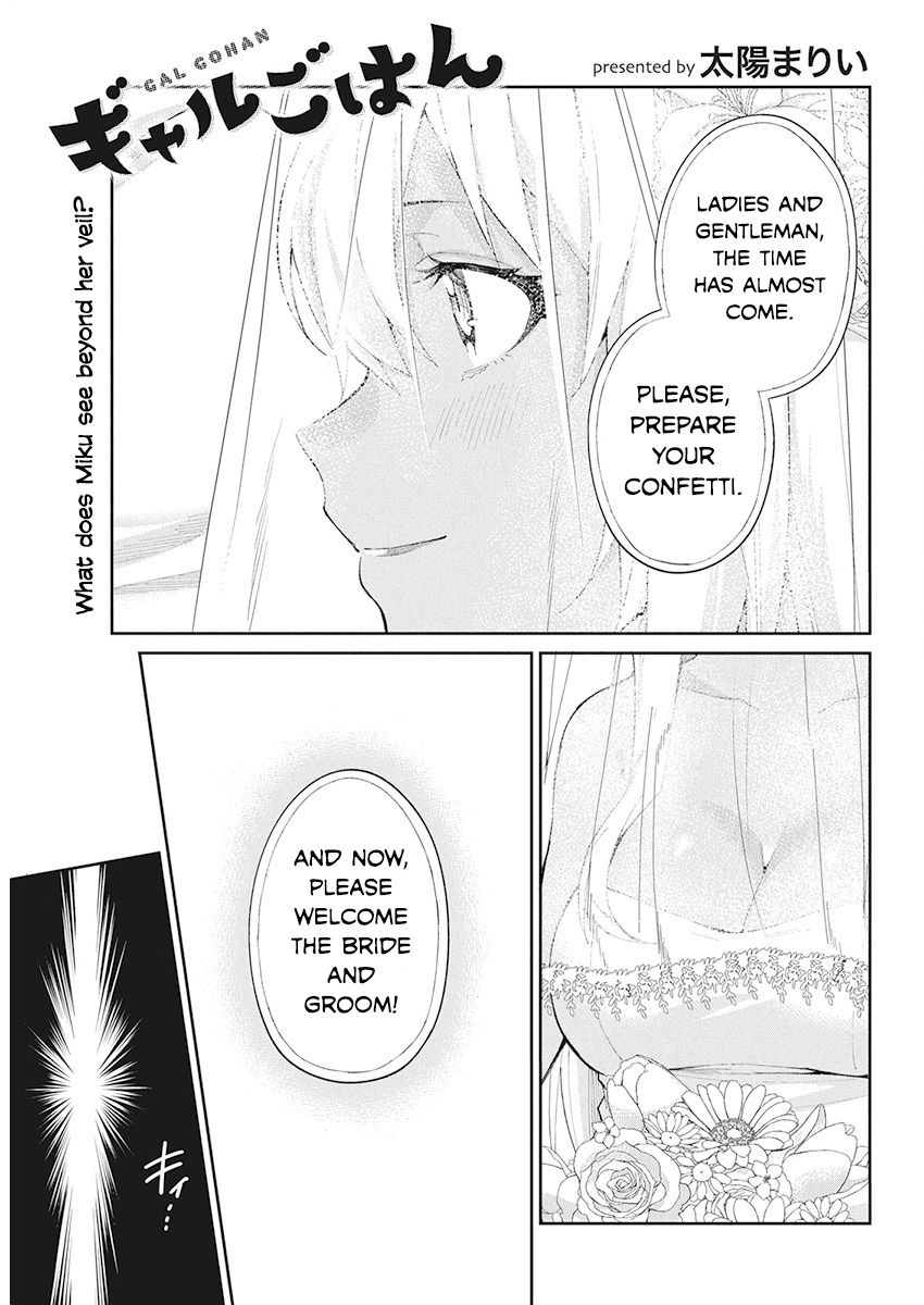 Page 1 of Chapter 68