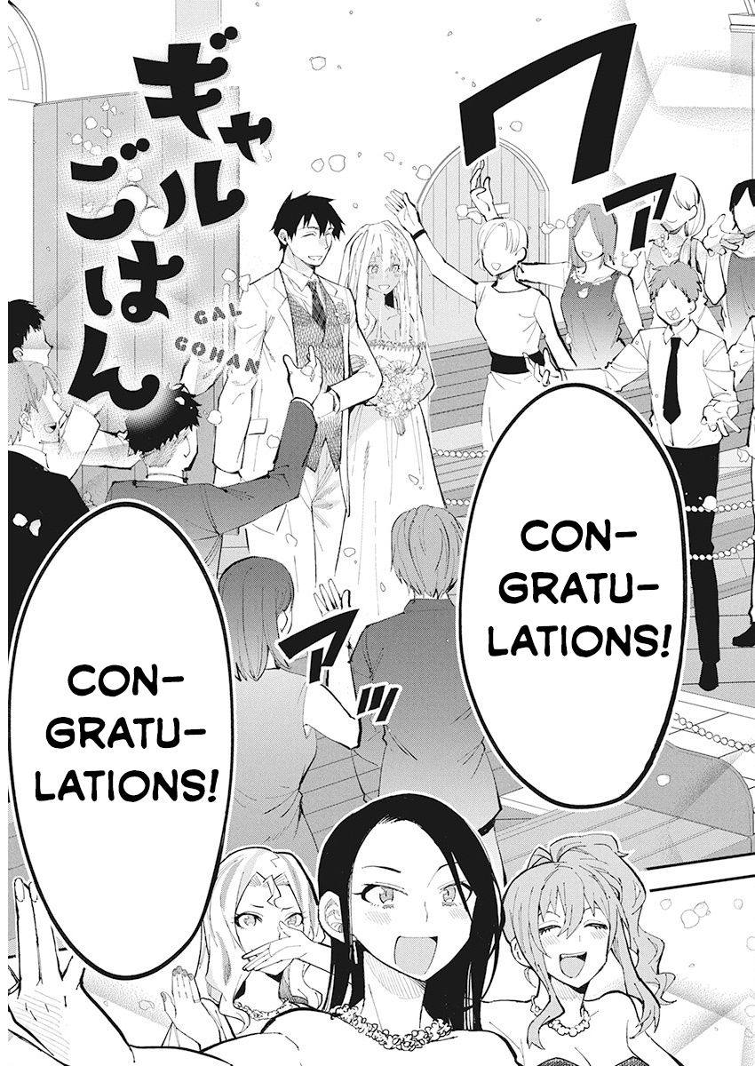 Page 3 of Chapter 68