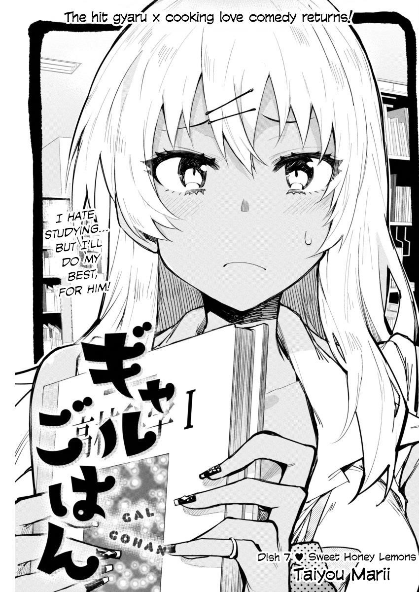 Page 1 of Chapter 7