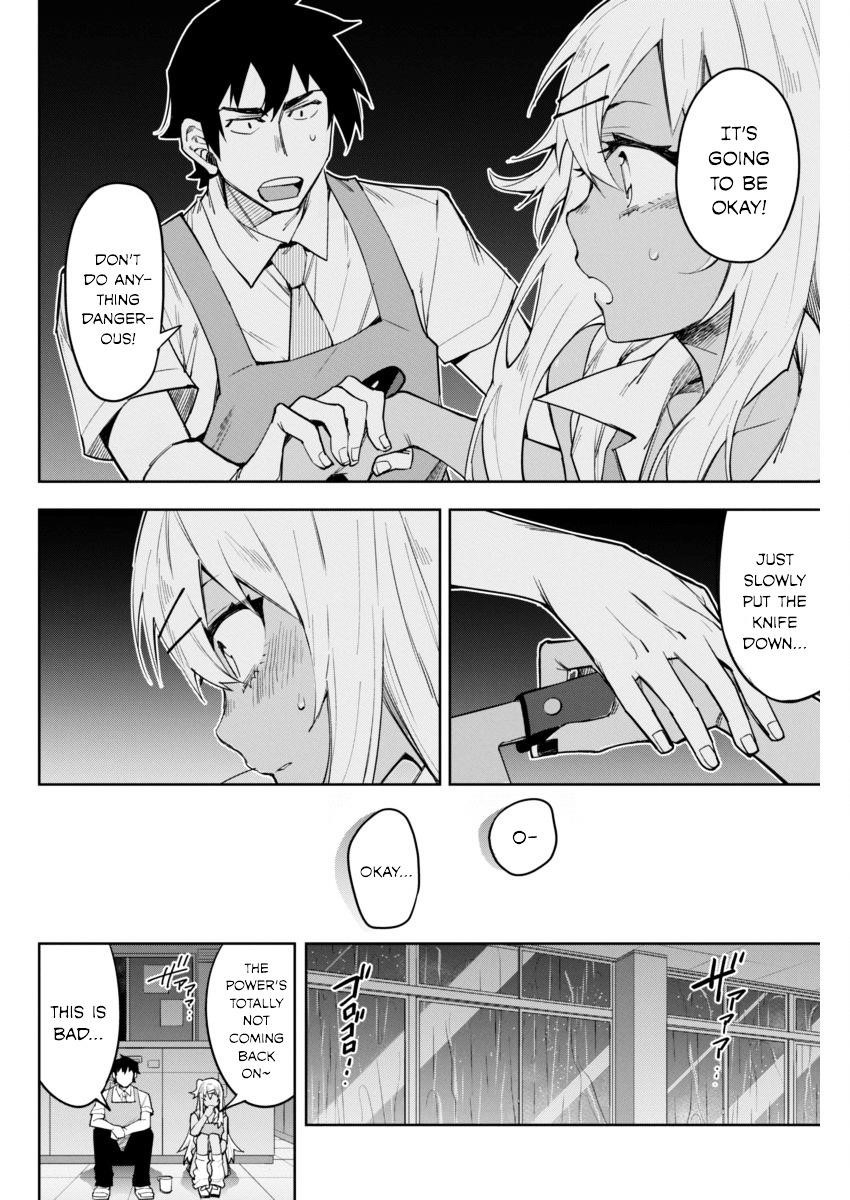 Page 12 of Chapter 7