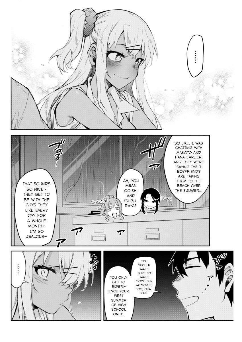 Page 14 of Chapter 7