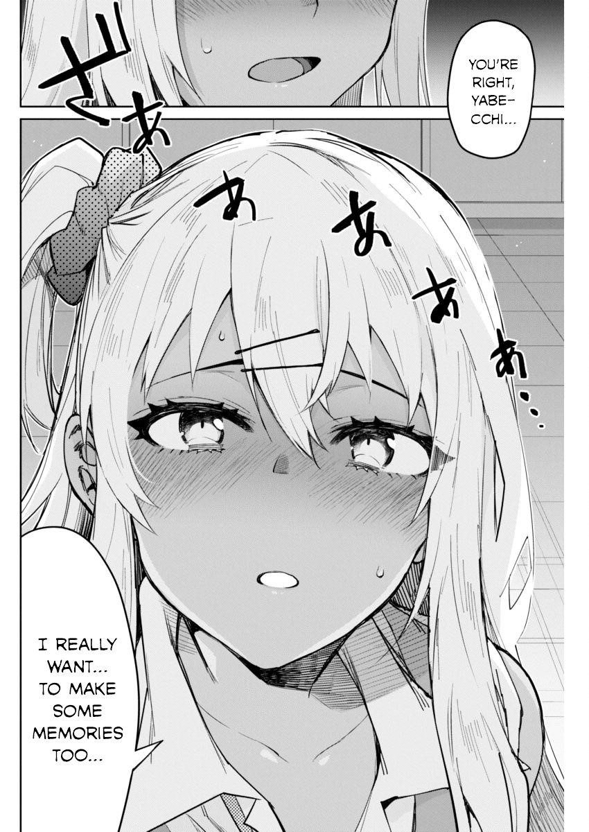 Page 16 of Chapter 7