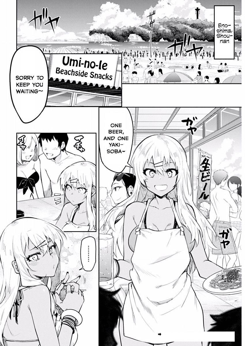 Page 2 of Chapter 8