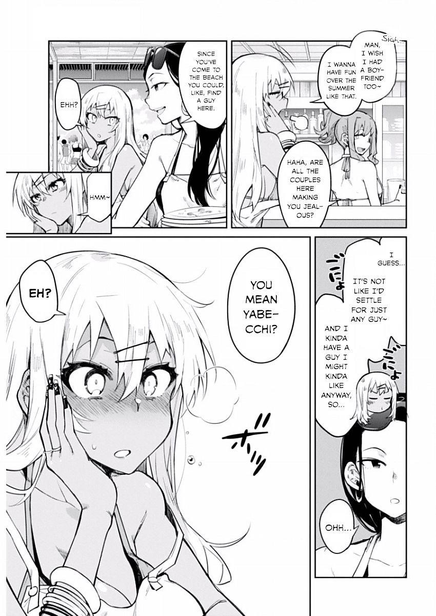 Page 3 of Chapter 8