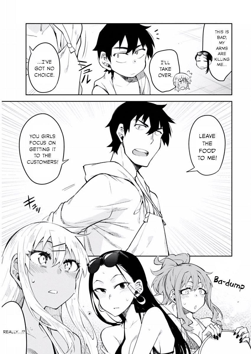 Page 15 of Chapter 8
