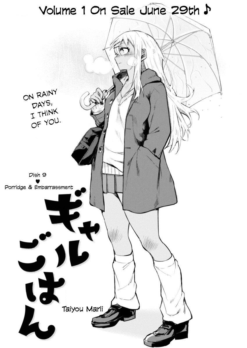 Page 1 of Chapter 9