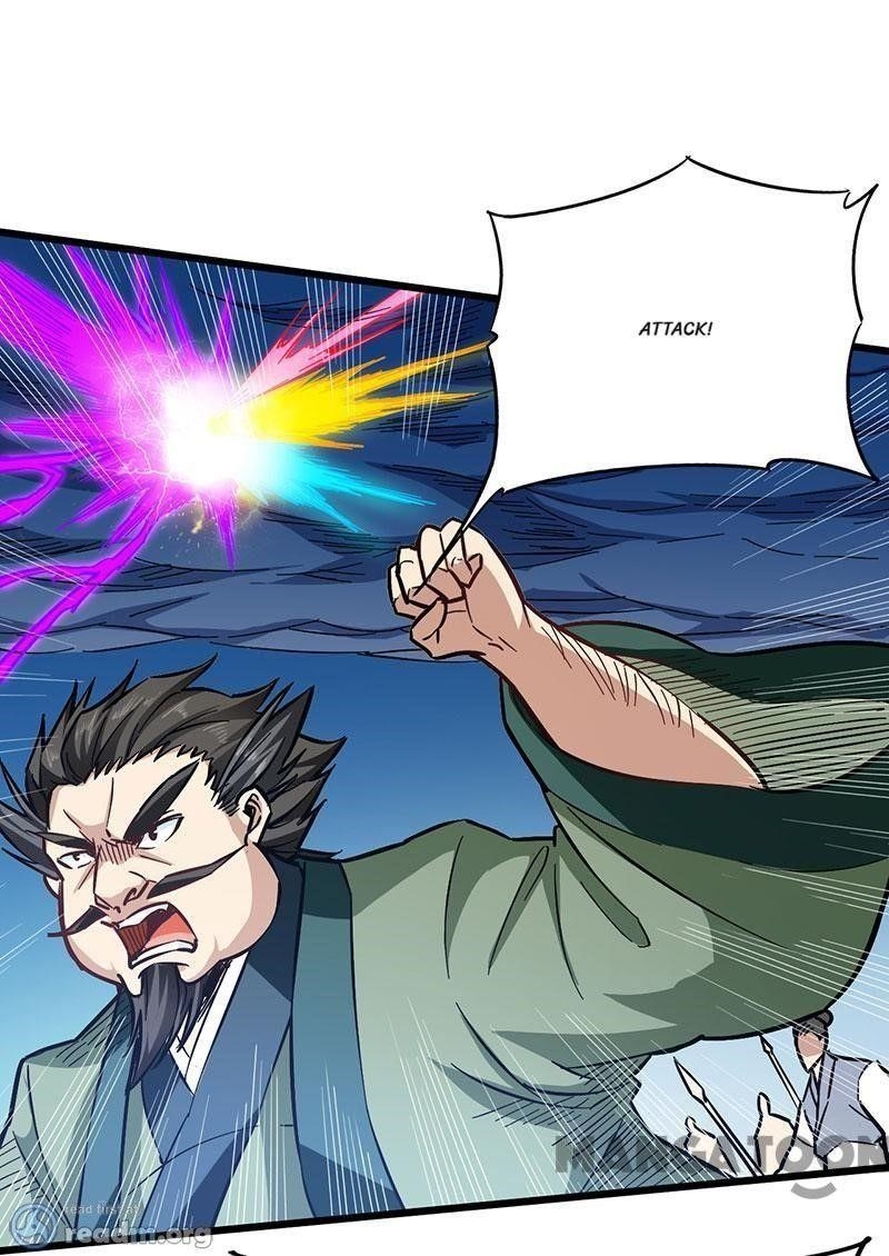 Page 12 of Chapter 100