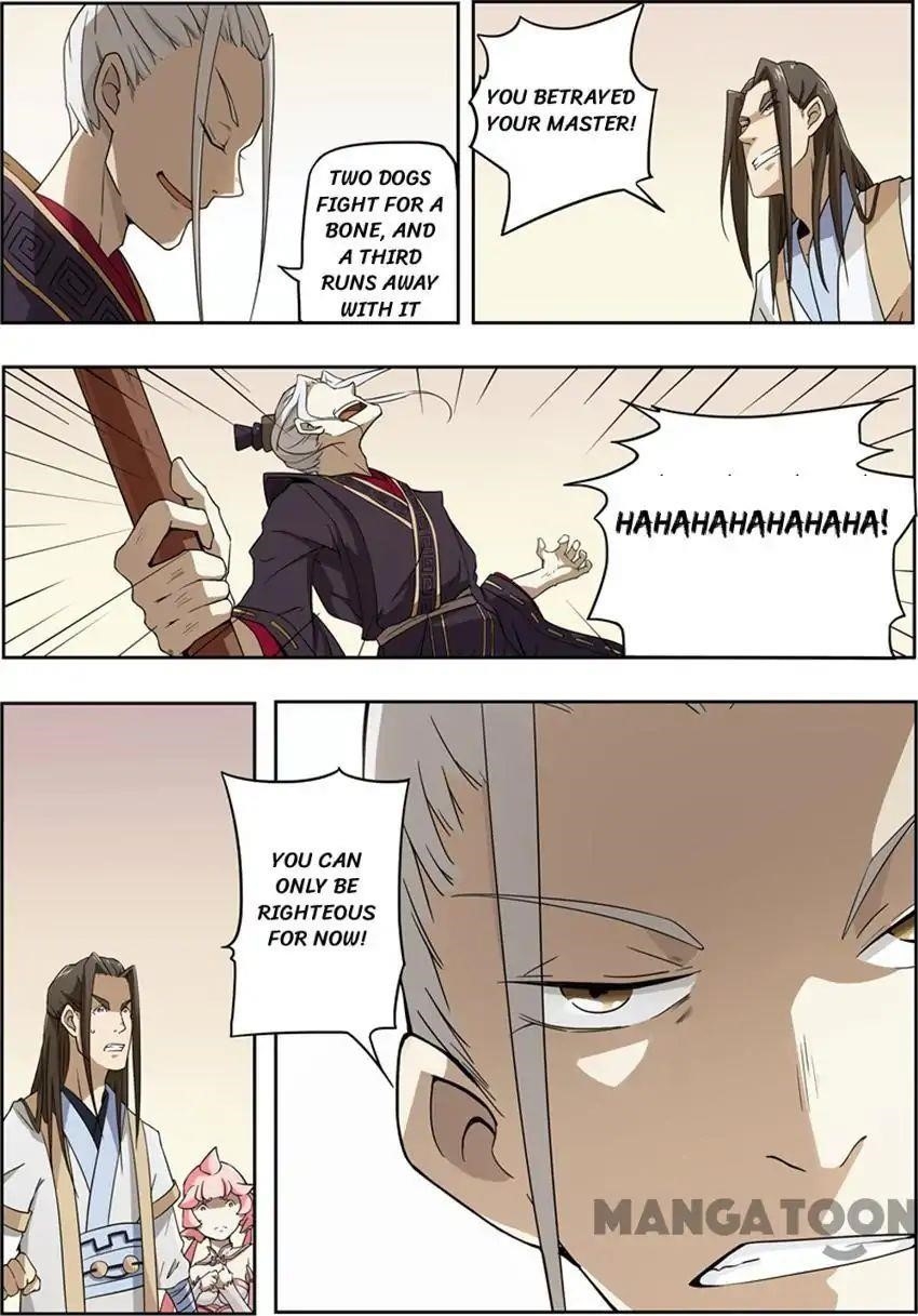 Page 5 of Chapter 17