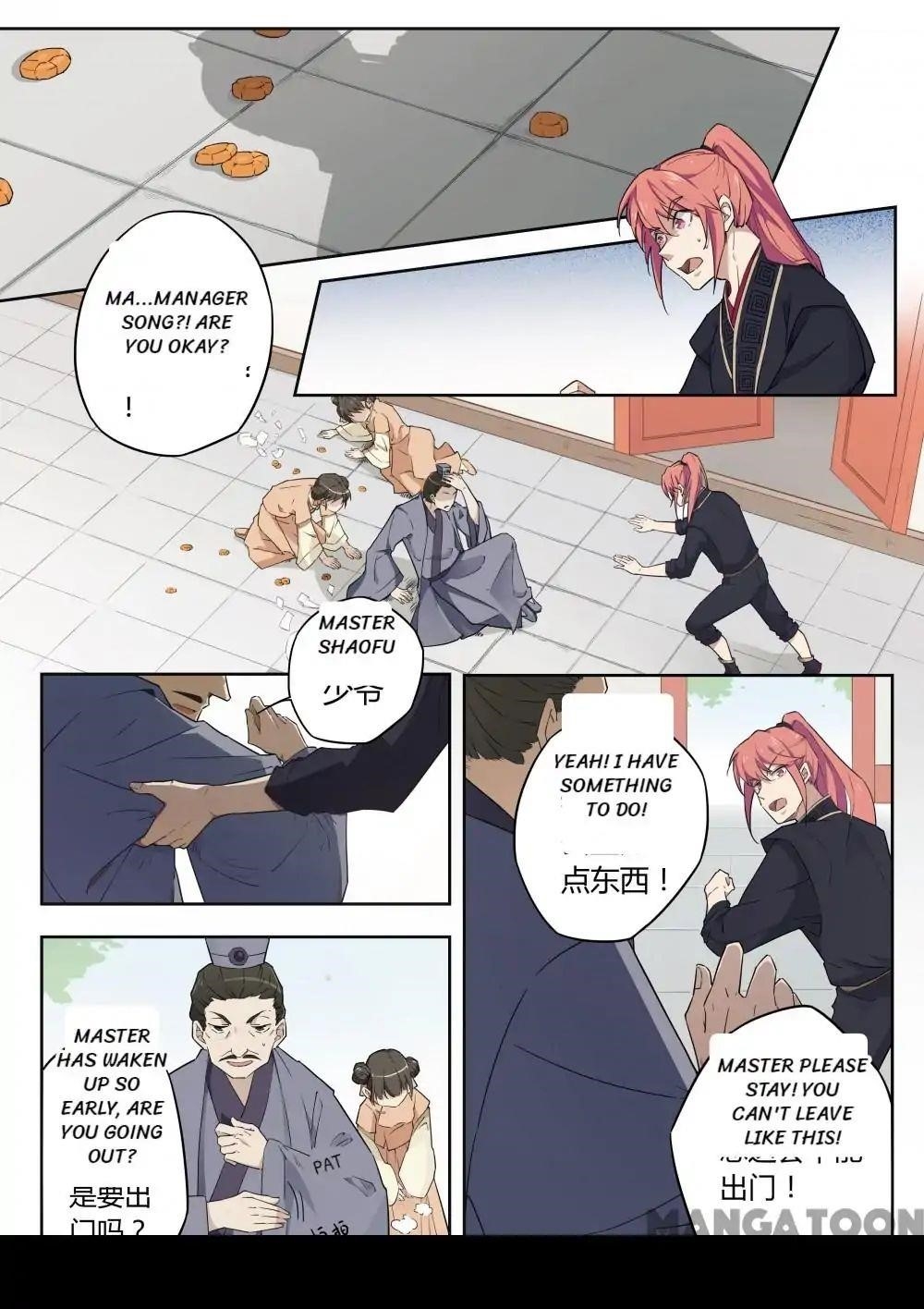 Page 4 of Chapter 35